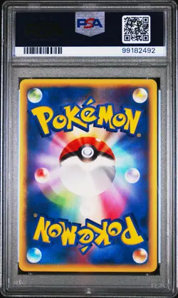 PSA 10 Buried Fossil 2002 Japanese Split Earth Skyridge 070/088 Pokemon Card - Image 2