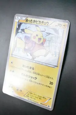 Warm Pikachu 094/XY-P Uniqlo Kids Promo 2014 Japanese Pokemon Card - Image 4