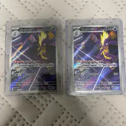 Pokemon Card Lot 17 TCG Illustration Cards As Shown In Pictures. - Image 2