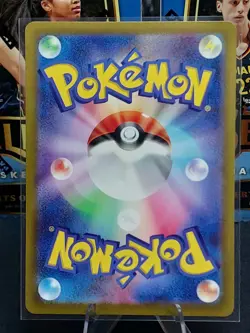 Dolliv 079/078 AR SV1S Scarlet Violet Japanese Pokemon Card TCG - Image 2