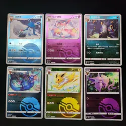 Pokemon Eeveelution x24 Card Lot Bundle Umbreon Sylveon Flareon Glaceon Vaporeon - Image 1