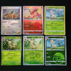 Pokemon Eeveelution x24 Card Lot Bundle Umbreon Sylveon Flareon Glaceon Vaporeon - Image 5
