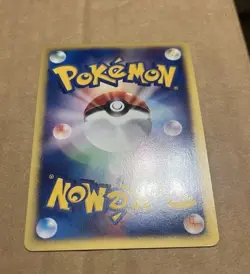 Pokemon Ampharos 115/128 Expedition E Series 1st Ed Holo Card Japanese - Image 4