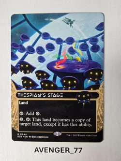 Magic MTG #0044 Thespain's Stage Borderless Edge of Eternities Stellar EOS - Image 1