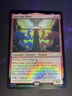 MTG * Ran and Shaw (Foil) Avatar: The Last Airbender * 1X * NM - Image 1