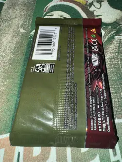 Mtg The Brothers War Collector Booster Pack new sealed - Image 2