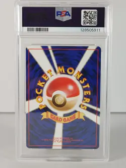 Lt Surge's Raichu - POKEMON - Gym 2 - #26 - Japanese - PSA 9 - Image 2