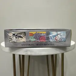 Super Electric Breaker Japanese Booster Box SV8 Pokemon *US Seller* *SEALED/NEW* - Image 5