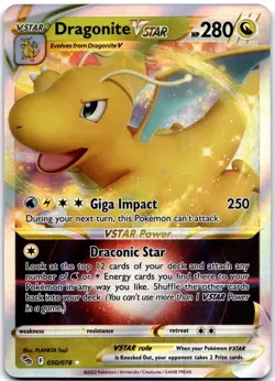 Dragonite VSTAR Ultra Rare Pokemon GO 050/078 NM - Image 1