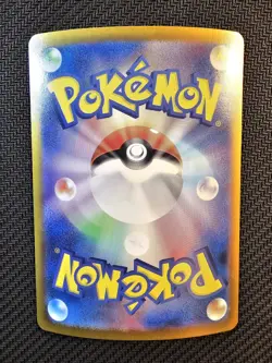 Pokemon | Radiant Charizard 001/044 svK 2024 Stellar Miracle Deck Build Japanese - Image 2