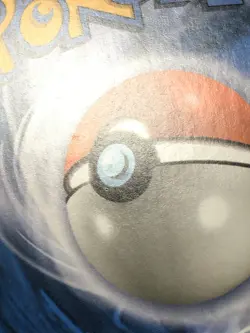 Pokemon TCG Meowstic 80/214 SM Unbroken Bonds Reverse Holo Rare LP - Image 3