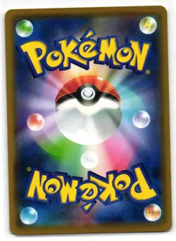 CHARMANDER 010/095 TAG BOLT JAPANESE POKEMON TCG - Image 2