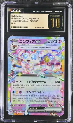 Pokemon CGC PSA 10 Pristine EX sv8a 069/187 Terastal Festival Sylveon JP Pokemon - Image 1