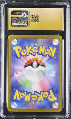 Pokemon CGC PSA 10 Pristine EX sv8a 069/187 Terastal Festival Sylveon JP Pokemon - Image 2