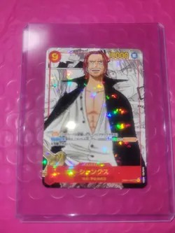 One Piece Mini Japanese Card Foil OP01-120 Manga Alt art Shanks - Image 1