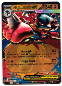Mega Lucario EX 077/132 - Mega Evolution Pokemon TCG Double Rare 2025 - NM Card - Image 1