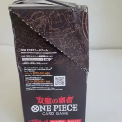 ONE PIECE Card Game OP-06 Memorial Booster Box 24packs - Image 3