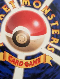 Growlithe - No. 058 - Japanese - Vtg 1996 Pocket Monster Nintendo Pokemon Card - Image 5