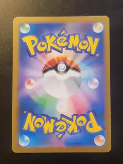 Pokemon Card Origin Palkia VSTAR UR 259/172 s12a VSTAR Universe Japanese MINT - Image 2