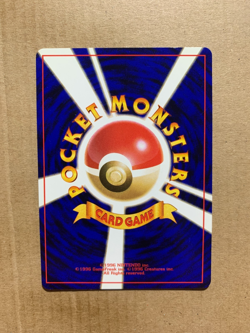 Japanese Giovanni's Last Resort - Gym Challenge - Rare Pokemon Card - NM/Mint - Image 2