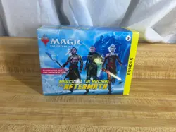 March of the Machine: The Aftermath Bundle MTG Brand New Sealed - Image 1