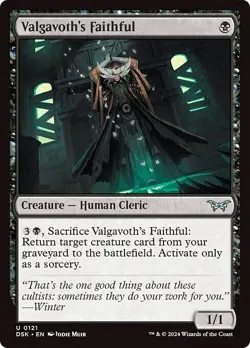 VALGAVOTH'S FAITHFUL x4 mtg NM-M Duskmourn: House of Horror 4 Unc - Image 1