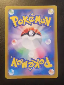 2022 Near Mint Pokemon Galarian Moltres 190/172 AR VSTAR Universe Japanese s12a - Image 2