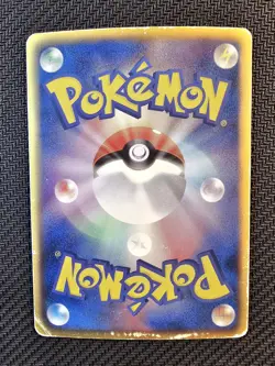 Pokemon | Rayquaza EX 037/050 R Bw5 Dragon Blade 2012 Japanese Holo 1st Edition - Image 2
