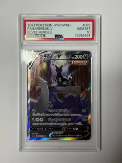 Pokemon Umbreon V Nachtara Eevee Heroes Full Art JPN SWSH #085 GM-MT | PSA 10 - Image 1