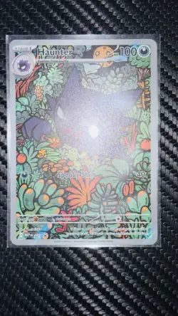 Haunter 27 Illustration Rare Holo Full Art Promo Pokemon Mega Evolution Mint 💎 - Image 2