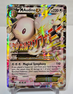 M Audino EX 85/124 Ultra Rare Fates Collide Pokemon 562 - Image 1