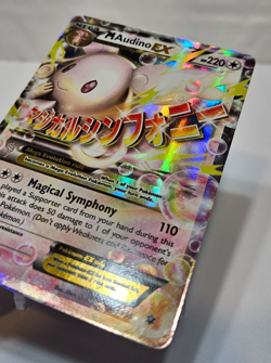 M Audino EX 85/124 Ultra Rare Fates Collide Pokemon 562 - Image 2