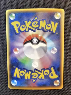 Pokemon | Latios EX 033/036 CP5 Mythical & Legendary Dream Shine 2016 Japanese - Image 2