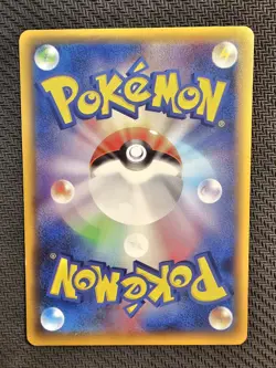 Pokemon | Pikachu EX 008/027 Cp2 Legendary Shine Collection 2015 Japanese Secret - Image 2