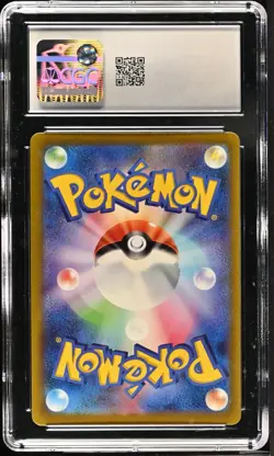 Pokemon Japanese 151 Charmander Art Rare 168/165 CGC Gem Mint 10 - Image 2