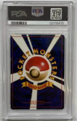 1996 POKEMON JAPANESE BASE SET MEWTWO-HOLO #150 PSA 4 VG-EX - Image 2