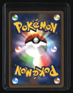 Pokemon Japanese MAGCARGO 011/080 (Holo) Reviving Legends NM/Near Mint US Seller - Image 2
