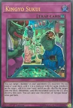 Kingyo Sukui - DUOV-EN031 - Ultra Rare - 1st Edition - Yugioh - Image 1