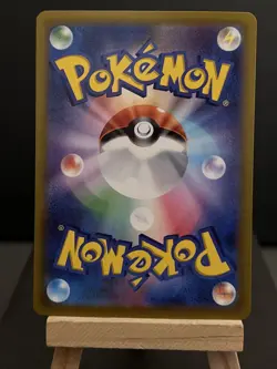 Pokemon Card Lightning Energy 254/172 SR s12a VSTAR Universe Japanese Near Mint - Image 2