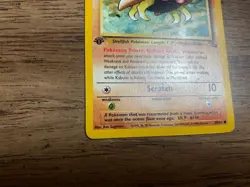 First Edition Kabuto Fossil Common #50/62 Pokemon Trading Card Game - Image 2