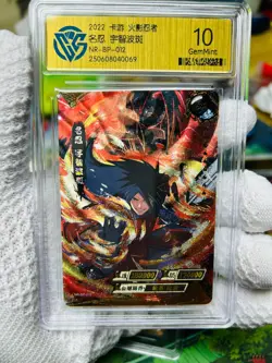 CCG 10 2022 KAYOU Official Naruto CCG Card NR-BP-012 Uchiha Madara - Image 1