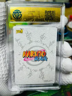 CCG 10 2022 KAYOU Official Naruto CCG Card NR-BP-012 Uchiha Madara - Image 3