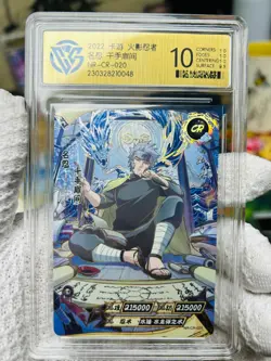 Senju Tobirama - KaYou Naruto CCG Trading Card NR-CR-020 CCG 10 Gem Mint - Image 1