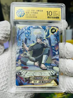 Senju Tobirama - KaYou Naruto CCG Trading Card NR-CR-020 CCG 10 Gem Mint - Image 2