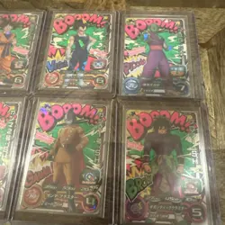 6 Cards SCP Complete Set UGM1 Super Dragon Ball Heroes Japanese Excellent BOOM - Image 3