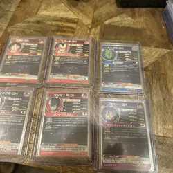 6 Cards SCP Complete Set UGM1 Super Dragon Ball Heroes Japanese Excellent BOOM - Image 5