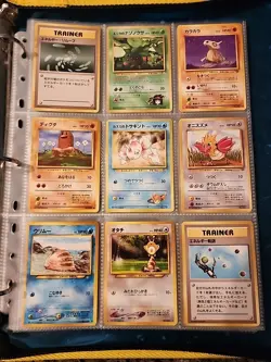 Japanese WoTC Pokemon Card Vintage Collection Binder Lot Holo Rare Base Neo Gym - Image 3
