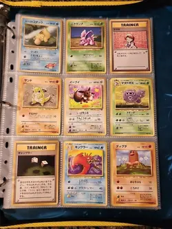 Japanese WoTC Pokemon Card Vintage Collection Binder Lot Holo Rare Base Neo Gym - Image 5
