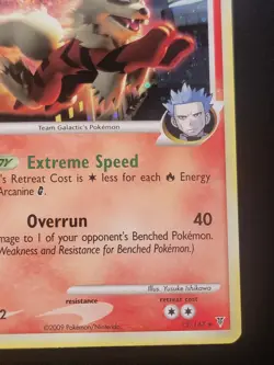 Arcanine G 15/147 HOLO Pokemon Card Supreme Victors Deck Exclusive Cosmos Cyrus - Image 4
