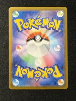 Cassiopeia 091/064 SAR SV6a Night Wanderer Japanese Pokemon Card TCG US SHIPPING - Image 2